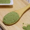 Chamduuri Moringa Powder 500g (Indonesia) / 참두리 모링가 가루 분말