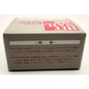 WAKAI ALC版専用釘 ヒットネイル 100本入 径3.5mmX長さ38mm HN-38S