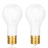 GEPLAD 2-Pack Mogul Base 3 Way LED Light Bulb, 10/20/30W,
