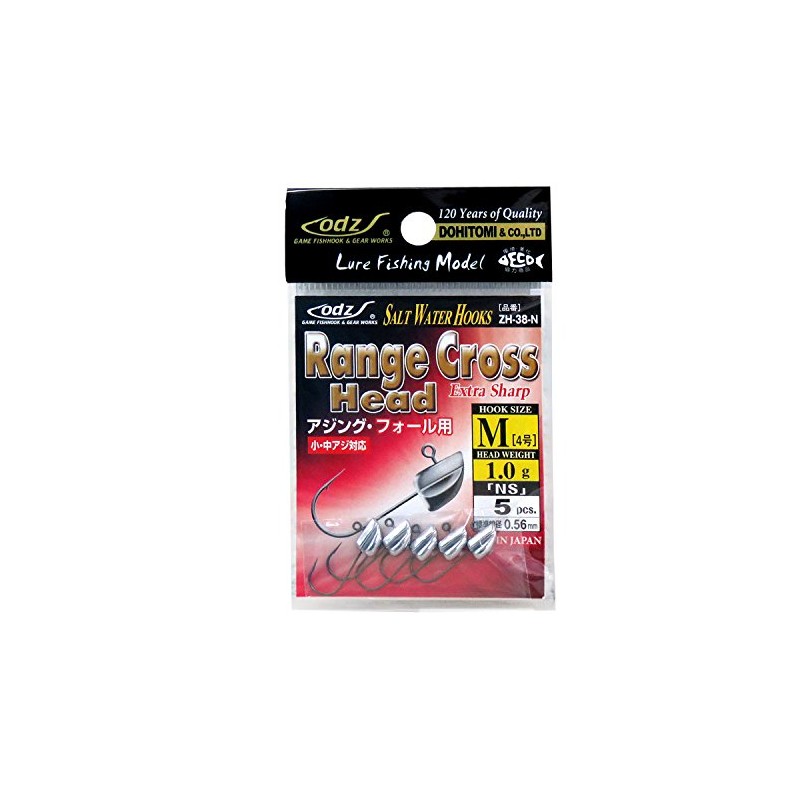Dohitomi Range Crosshead NS #4-1.0g ZH-38-N Fishing Hooks, Pack of