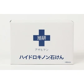 Asahi Laboratory Commercial Hydroquinone Soap 80g (x1)