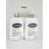 Moisturizing hypoallergenic lotion 473ml 1+1 total 2 hypoallergenic moisturizing for