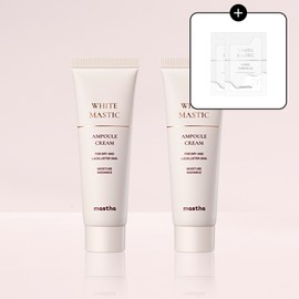 Mastina White Mastic Spot Ampoule Cream 50ml x 2 (+ 2 ampoules) / 매스티나 화이트매스틱 기미 앰플 크림 50ml x 2개 (+앰플 2매)