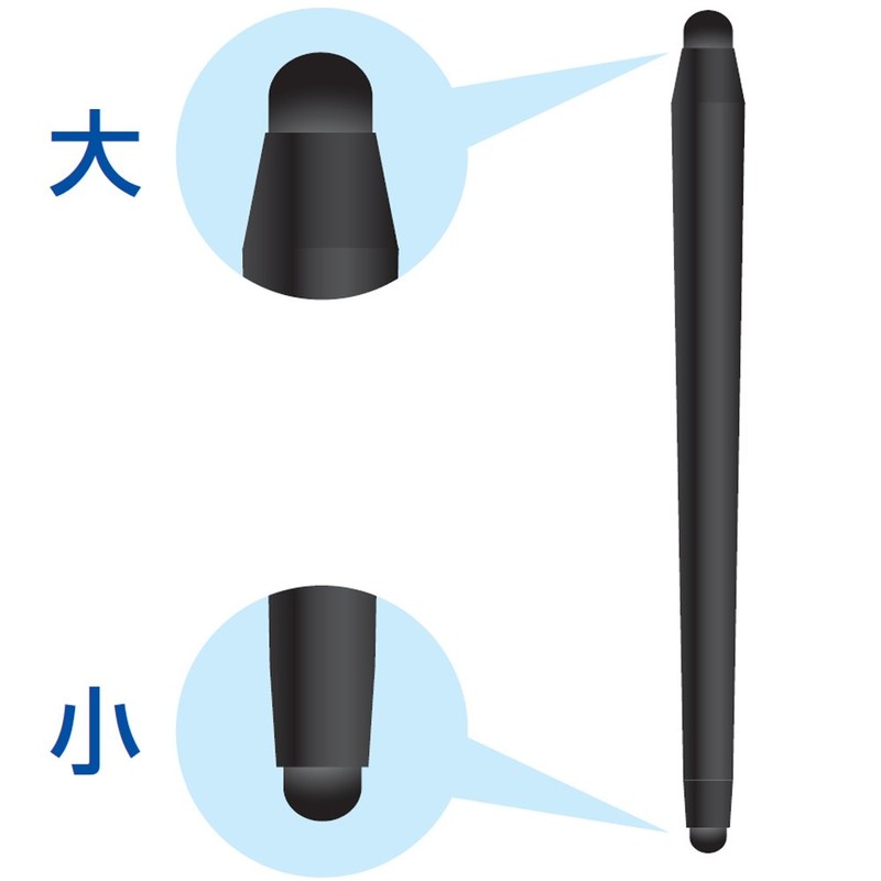 Digio2 タッチペン ツインヘッドタイプ 取替式ペン先2個付 ブラック ECTP-02BK