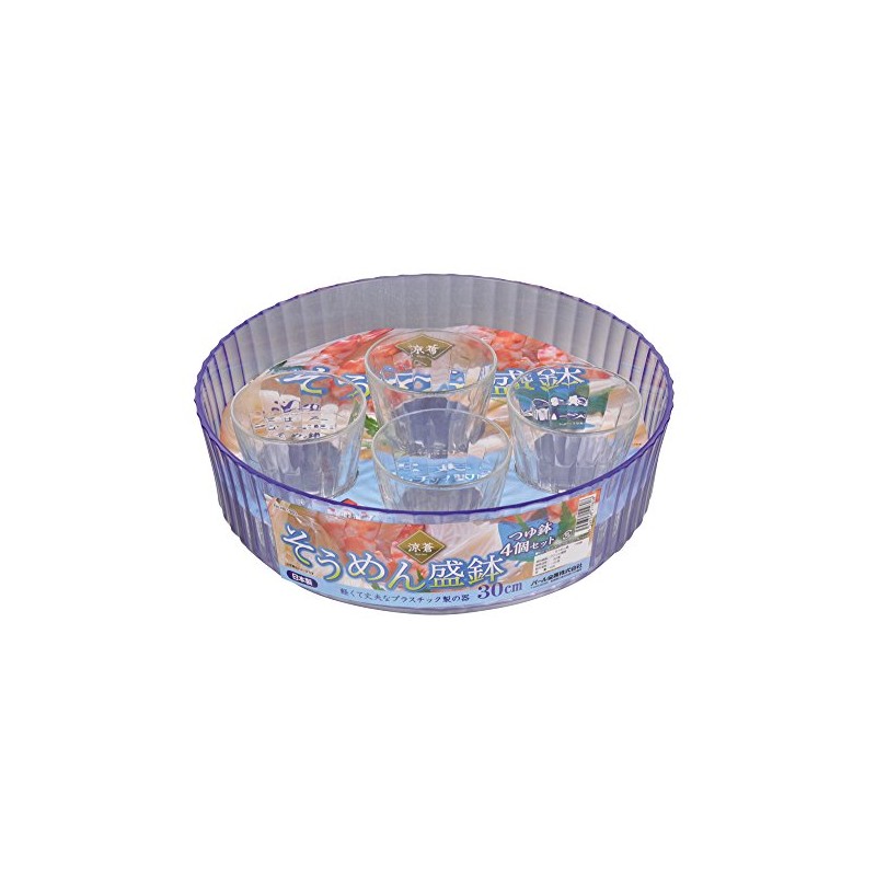 Pearl Metal Somen Somen Noodle Serving Pot, Buckwheat, 4 Piece