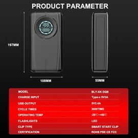 Huachuang Auto Starthilfe, tragbares Multifunktionsfahrzeug Leistung 12000mAh Externes Batterieladegerät Autobatterie-Starthilfe Starthilfe-Netzteil 12V