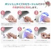 NaturalTrend Gel Nail Color Top Gel Base Gel Set with