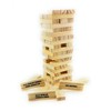 Bambelaa! Drinking game party game wobble tower drunken tower including