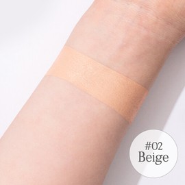 COSNORI Panthenol Barrier Cushion (Vegan)  - 02 BEIGE