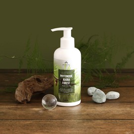 It's not sticky, but it's very moisturizing. Phytoncide forest body lotion / 끈적이진 않지만 보습은 빵빵 피톤치드 숲속바디로션