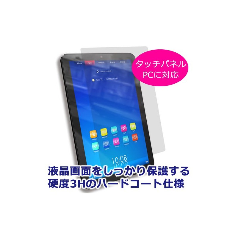 メディアカバーマーケット LGエレクトロニクス Qua tab PZ au [10.1インチ(1920x1200)]機種用 【microUSBキーボード付き タブレットケース と