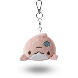Many a Little Loose Plush Chewy Face Mascot Key Ring Keychain Ball Chain, multicolor
