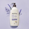 Avino Stress Relief Lotion 354mL [Lavender Scent, High Moisturizing] / 스트레스 릴리프 로션 354mL [라벤더향, 고보습]