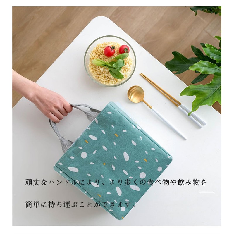 Lunch Bag, Lunch Bag, Cold Insulation, Drawstring Bag, Large Capacity,