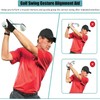 Golf Swing Alignment Brace 2.0, Golf Swing Alignment Brace, Golf