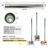 Soomloom Titanium Chimney Pipe Wood Stove Accessories Chimney Extension Pipe