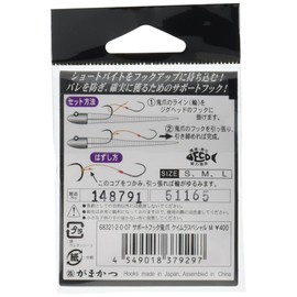 Gamakatsu Assist hook support hook demon nail Kamira Special M 5 book 68321