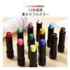 Black Lip, Black Lipstick, Halloween Makeup, Lipstick, Long Lasting, Perfect