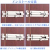 Sliding Sili Slide Cylinder Latch Security Latch Security Latch Security