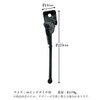 Remarks Japan Bicycle Stand Kickstand Side Stand 16" for Kids