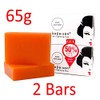 Kojiesan Skin lightning Soap 65 gm Pack of 2