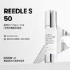 VT COSMETICS Lead Shot Pore Firmness Skin Care Serum Treatment