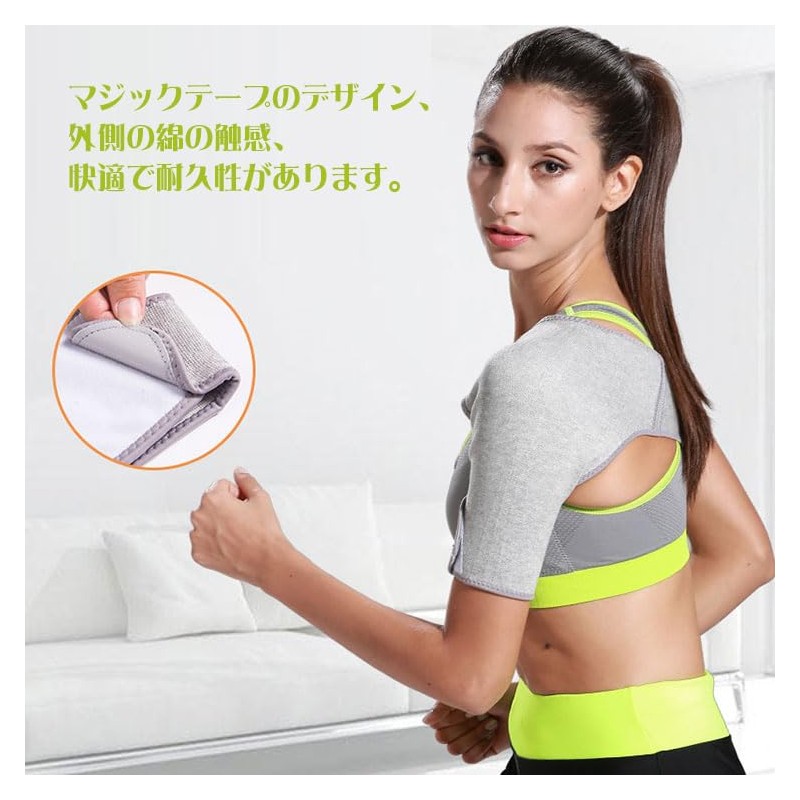 Shoulder Supporter, Fifty Shoulder, Shoulder, Shoulder Pads, Women's, Men's, Both