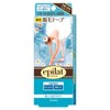 Epirat Hair Removal Tape, 14 Count