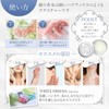 oika Solid Perfume Freesia Women's Men's Unisex Pure White Floral