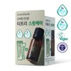 essenHERB Tea Tree 100 Oil 10mL Special Set (+Cream 10mL+Cotton