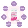 Tripeptide Collagen Ultra-Low Molecule Young Fish Collagen Retinol A Biotin