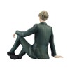 G.E.M. Series SPY x FAMILY Tenhiraid, Approx. 3.9 inches (100