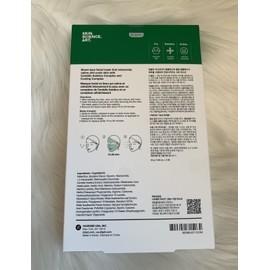 DR.JART+ Cicapair Tiger Grass Calming Mask ~ 24g/0.84oz X 5 Masks