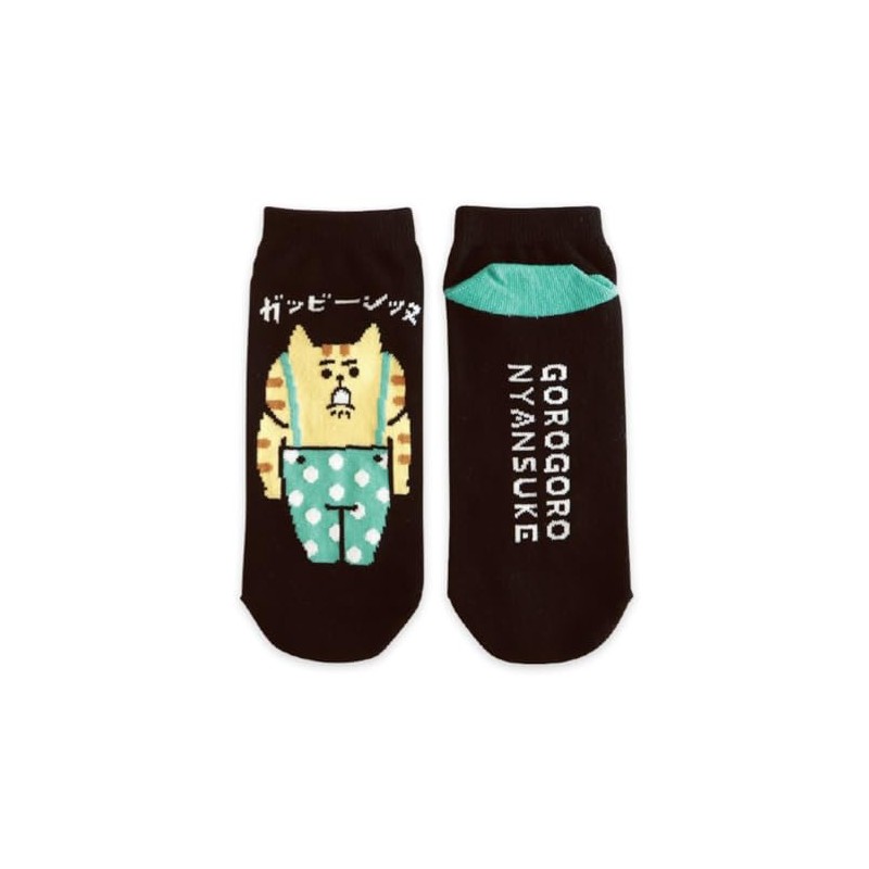 Mind Wave Cute Character Socks, Gabbeenne