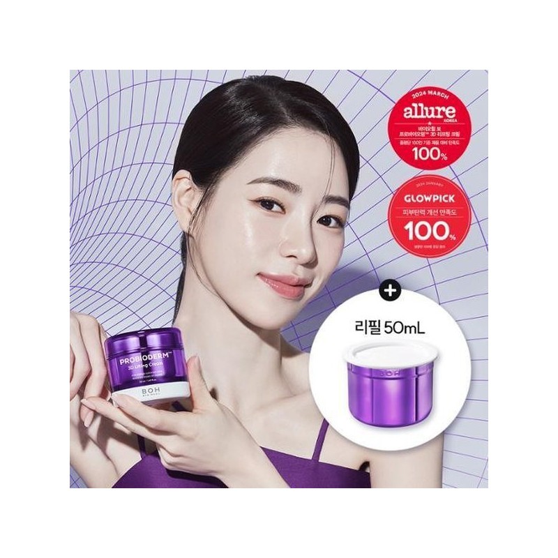 4통용량 프로바이오덤 3D 리프팅크림 리필기획2개 4-Pack Probioderm 3D Lifting Cream