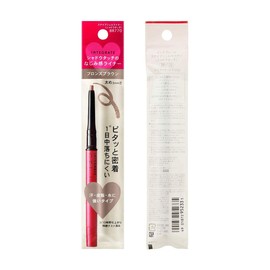 Integrated Eyeliner Snip Gel Liner (Shadow Touch)