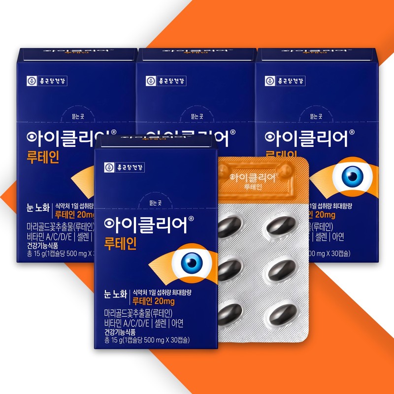Chong Kun Dang iClear Lutein Eye Health Cha Inpyo 30