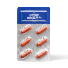 Chong Kun Dang Hyaluronic Acid Nutritional Supplement Skin Moisturizing Inner Beauty (2 Months Supply) / 종근당 먹는 히알루론산 영양제 피부 보습 이너뷰티(2개월분)