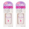 Wandy Brightener Premium 4.1 fl oz (120 ml), Set of 2