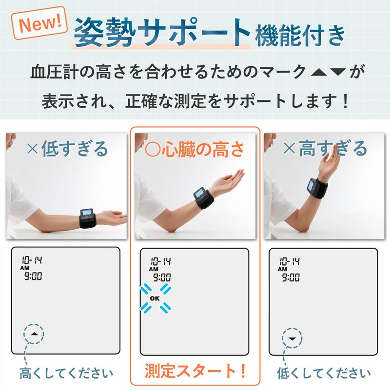 タニタ TANITA 血圧計 手首式 昇圧式 スマホ連動 アプリ Bluetooth BP-215シリーズ BP-219L-DB(ダークブルー)