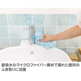山崎産業 お掃除クロス マイクロファイバーモール ダスター ぞうきんが使えるワイパー取付可 ブルー 189878