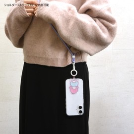 Gourmandies Sanrio Characters Sparkly Multi Ring Plus Strap Set Little Twin Stars SANG-508TS