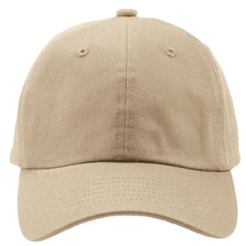 Cap, Brim Hat, Women's, Sun Protection, Summer, Baseball Cap, Simple, Stylish, Cotton, Solid, Beige