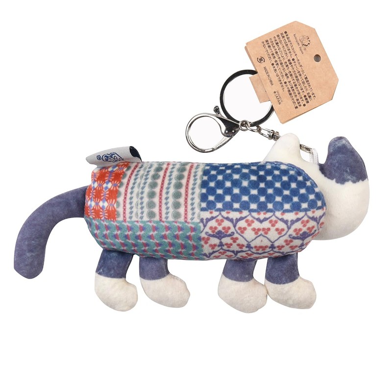 KUSUGURU Mascot Key Chain Matilda, saxon blue