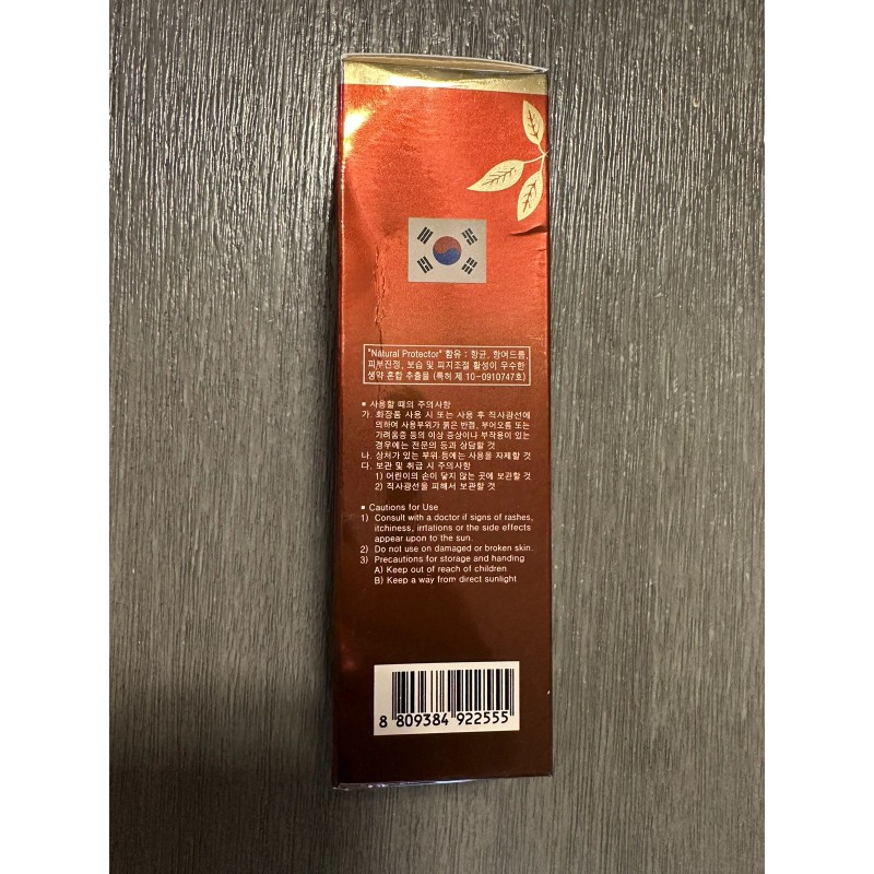 Crema BB de ginseng rojo Corea MY SU GOLD FPS