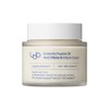 LBB Goldrella Peptide 28 Anti-Melanin Mask Cream 100ml - LBB