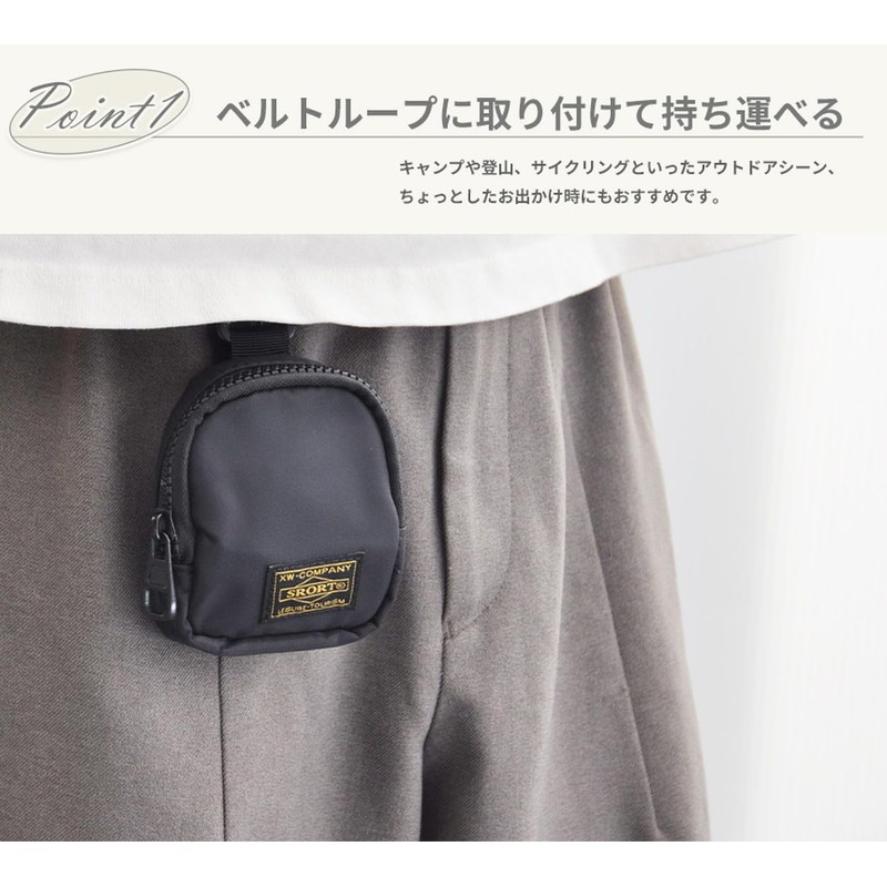 Goods Land GD-KARAPOUCH Pouch with Carabiner Mini Small Backpack Mountain