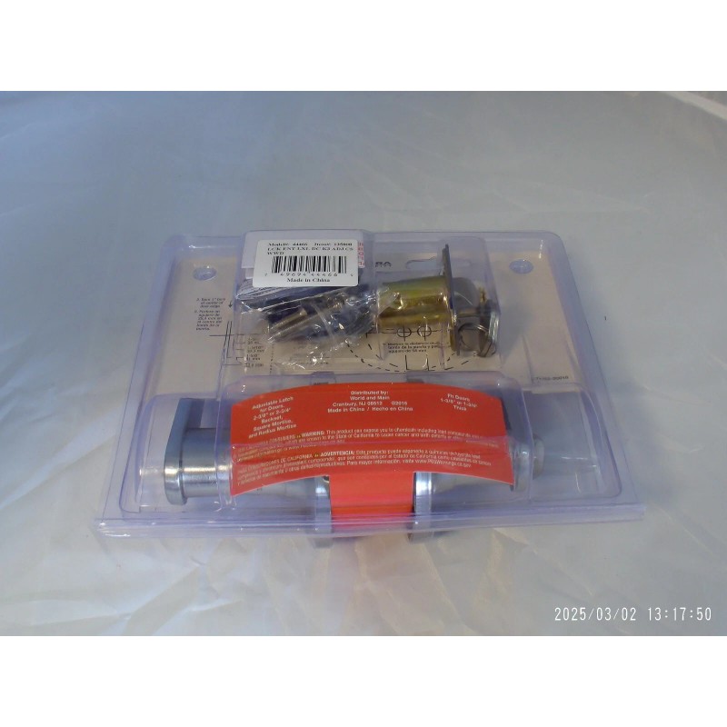 Ultra Security "NEW" Ultra Security Exterior Entrance Key Locking Door