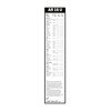 Bosch AR16U - Wiper blade Aerotwin - Length: 400 mm