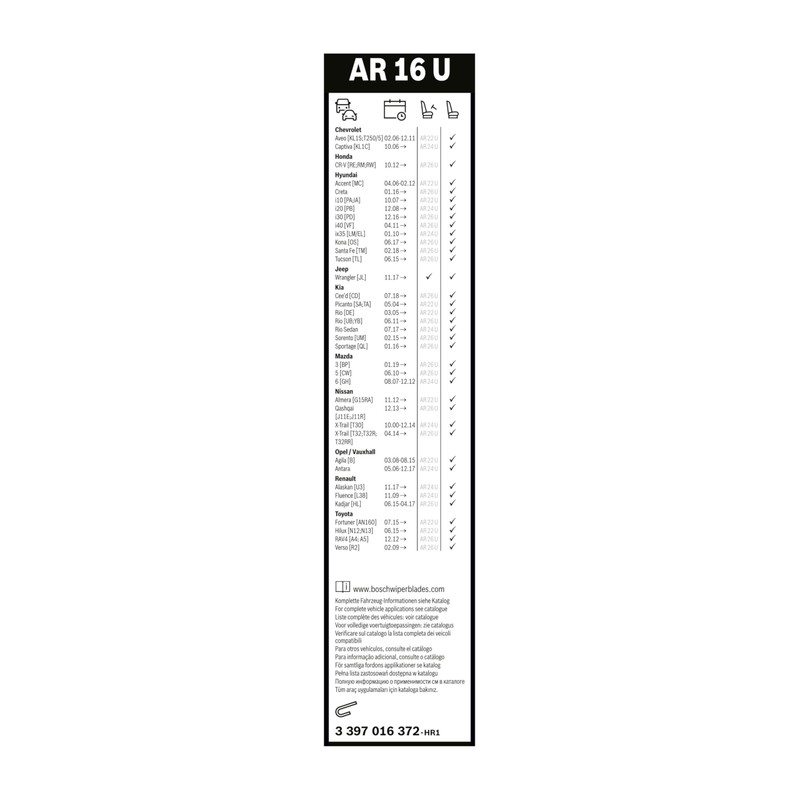 Bosch AR16U - Wiper blade Aerotwin - Length: 400 mm